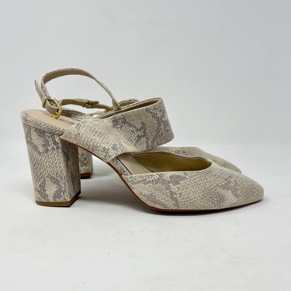 BC Footwear Value Heel in Natural Snake Fabric - Picture 2 of 9